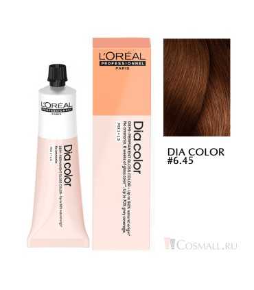 L'Oreal Professionnel DIA Color Haar Farbe