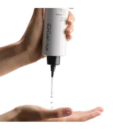 Shu Uemura Izumi Tonic Strengthening Gloss
