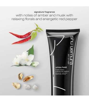 Shu Uemura Umou Hold Cream